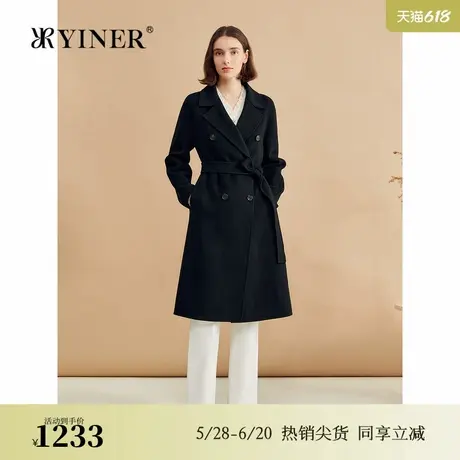 【100美丽诺羊毛】YINER音儿专选2024冬季新款双面毛呢大衣外套图片
