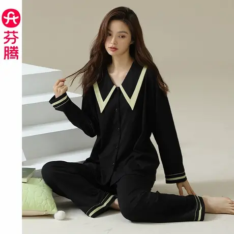 芬腾纯棉睡衣女款春秋新款开衫长袖套装秋季休闲大码可外穿家居服图片