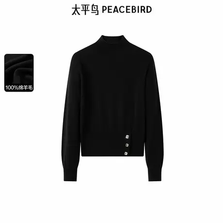 太平鸟年冬季新款无缝毛套衫A1EBE4452商品大图