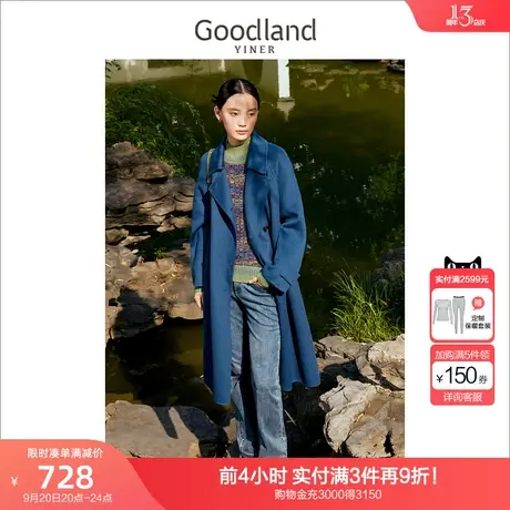 音儿美地女装2022冬季新款西装领双面呢大衣羊毛外套商品大图