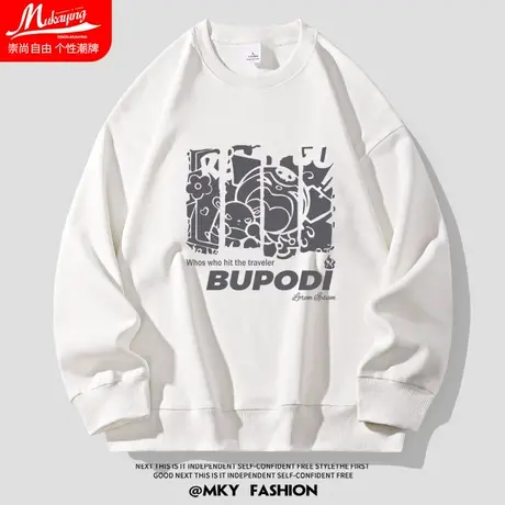 美式复古慵懒风剪影宽松大码圆领卫衣男oversize休闲百搭情侣外套图片