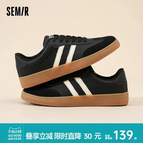 Semir男鞋德训鞋男2025新款春夏季男士运动休闲板鞋平底百搭潮鞋商品大图