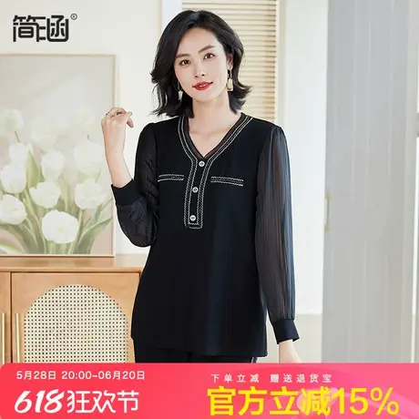 简涵大码女装V领针织衫2024秋季新款胖MM显瘦百搭简约法式风上衣商品大图