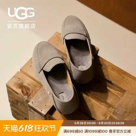 UGG春季女士休闲舒适纯色平底乐福鞋双鞋垫时尚单鞋豆豆鞋1147350图片