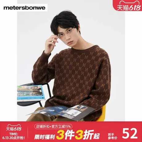 美特斯邦威男字母提花毛衫简约舒适圆领简约百搭保暖时尚秋冬上衣图片