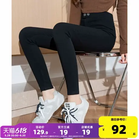 唐狮打底裤女黑色裤子高腰小黑裤加绒铅笔小脚紧身魔术裤显瘦ddk图片