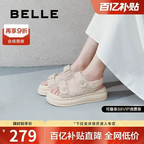 百丽魔术贴厚底运动凉鞋女夏季新款女鞋子外穿凉鞋B4A1DBL4图片