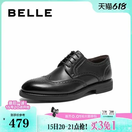 百丽男鞋布洛克雕花正装鞋婚鞋男冬新商场同款皮鞋8MM01DM4商品大图