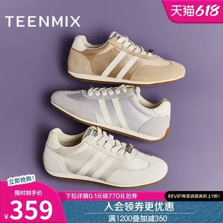 天美意平底复古阿甘德训鞋运动鞋女小白休闲鞋2025夏新款KG091BM5图片