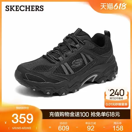 Skechers斯凯奇男鞋2025夏季新款复古户外鞋厚底增高老爹鞋运动鞋商品大图