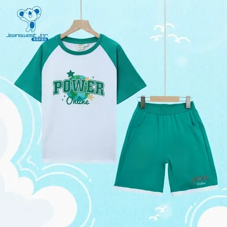 JJ真维斯男童夏季款印花时髦帅气中大童插肩短袖短裤套装商品大图