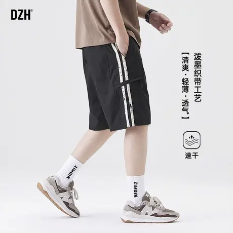 青少年黑色速干短裤男夏外穿休闲宽松百搭裤子运动工装凉感五分裤图片