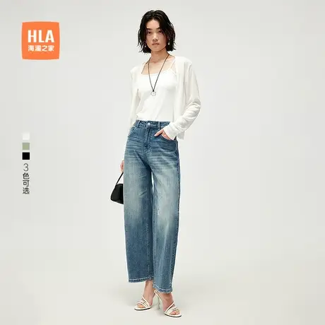 HLA/海澜之家微弹轻薄针织开衫2025春夏季新款天丝空调衫毛衣女装商品大图