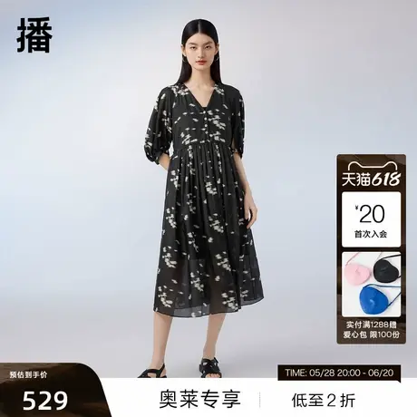 【播奥莱】商场同款桑蚕丝连衣裙春夏新品插肩袖腰带V领长裙图片