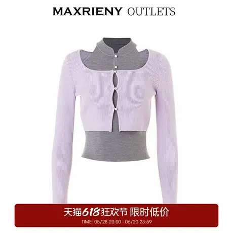 【奥莱】MAXRIENY复古中式领假两件撞色毛针织衫商品大图