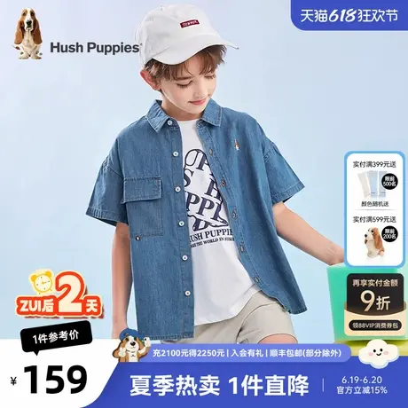 暇步士童装男童短袖儿童夏季新款时尚休闲牛仔衬衫宝宝宽松薄上衣商品大图