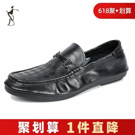 才子男鞋2024年夏季新款男中青年格纹一脚蹬懒人商务通勤休闲皮鞋商品大图