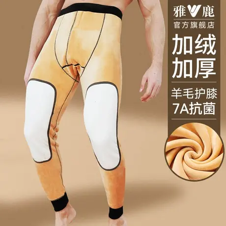 雅鹿保暖裤男款加绒护膝棉裤冬季中老年加厚款东北德绒裤羊毛秋裤商品大图