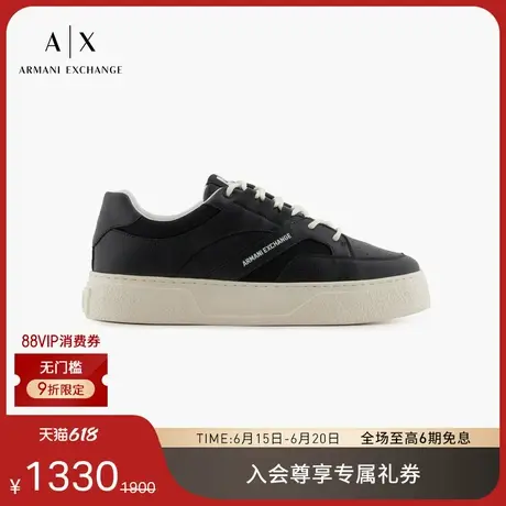 ARMANI EXCHANGE/阿玛尼2025夏季新款男鞋厚底穿孔系带休闲运动鞋商品大图