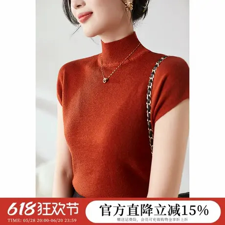 海青蓝2025春装新款女装时尚百搭款套头纯色毛针织衫短袖打底上衣图片