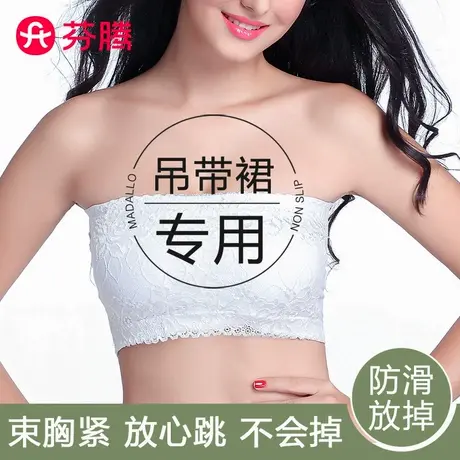 芬腾蕾丝薄款防滑内衣女裹胸夏季一片式内搭防走光无肩带打底抹胸商品大图