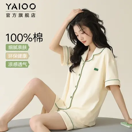 雅鹿睡衣女款2025年新款夏款短袖短裤开衫可外穿夏季薄家居服套装商品大图