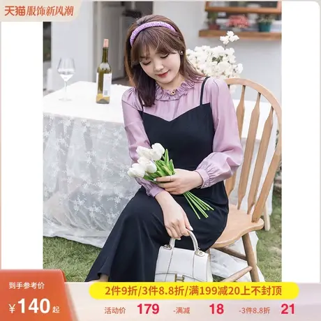 2023年秋季新款法式气质显瘦大码胖MM连衣裙高腰假两件吊带A字裙商品大图