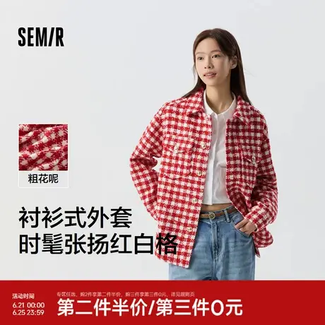 森马外套女中长款格子粗花呢上衣时尚气质春复古翻领红色衣服炸街图片