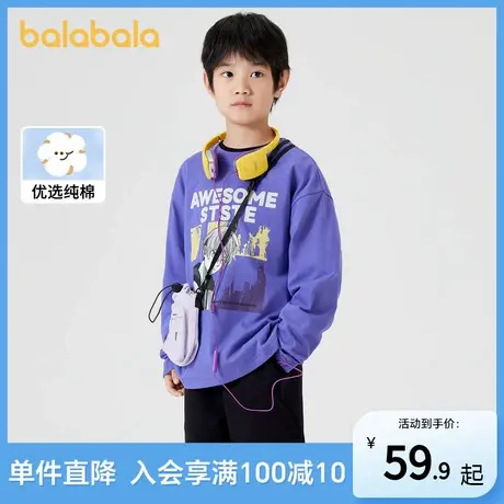 巴拉巴拉童装男童长袖t恤2025秋装中大童儿童上衣打底衫宽松校园图片