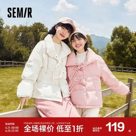 森马短款羽绒服女冬季保暖设计感甜美蝴蝶结小众上衣外套可爱新款图片