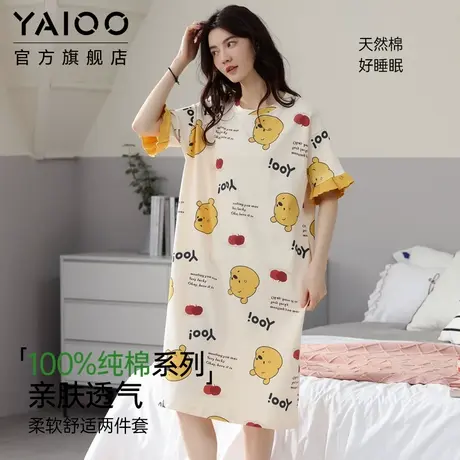 雅鹿女士款纯棉薄款睡衣家居服中长款维尼印花睡裙可爱甜美可外穿图片