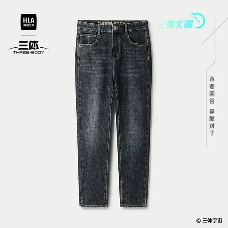 HLA/海澜之家中腰牛仔裤2025春秋新三体文明超级符号系列裤子男图片