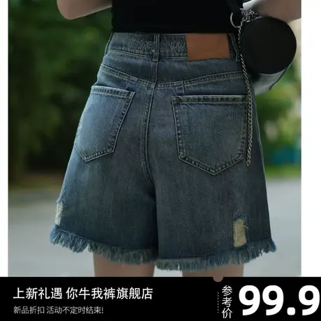 毛边破洞牛仔短裤女夏季薄款2023新款美式复古做旧四分五分裤a字商品大图
