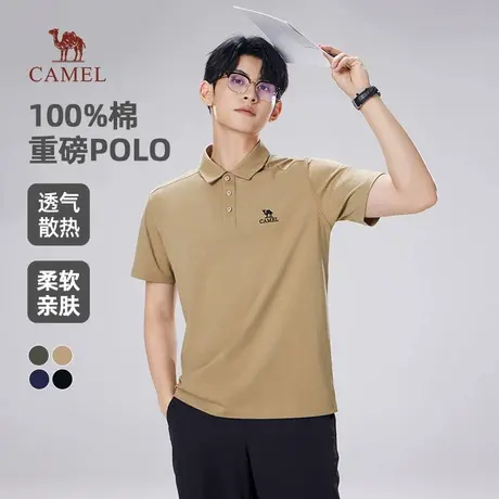 【重磅】骆驼男装纯棉爸爸Polo衫男夏季2025新款休闲速干翻领t恤商品大图