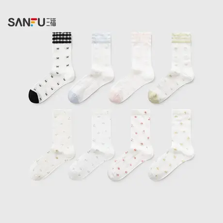 三福 女短筒袜单双装 清新田园萝莉透气精梳棉女袜袜子843785图片
