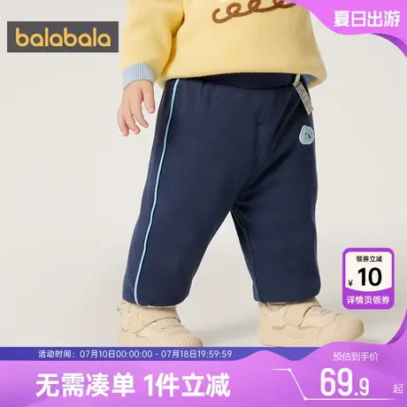 巴拉巴拉婴儿运动裤男童加厚裤子宝宝夹棉长裤秋冬季款休闲外穿小商品大图