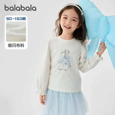 【商场同款】巴拉巴拉童装女童长袖T恤2025春季新款内搭甜美印花图片