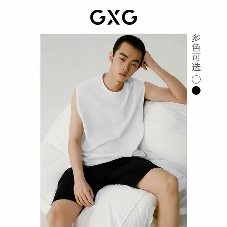 GXG男士背心夏季运动休闲可外穿坎肩短袖上衣男商品大图