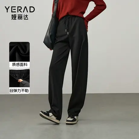 娅丽达松紧高腰运动裤女秋季休闲裤子2025新款直筒裤黑色慵懒卫裤商品大图