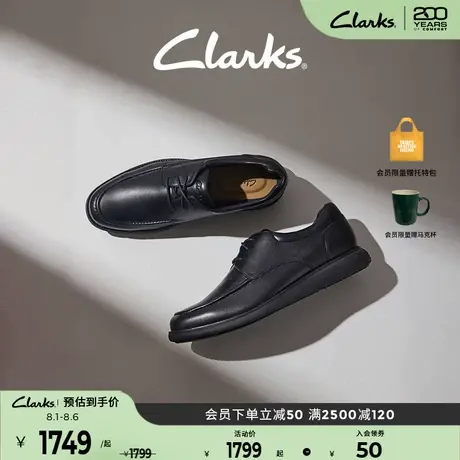Clarks其乐Novajoy Soft男鞋新品英伦德比鞋休闲正装皮鞋结婚鞋男商品大图