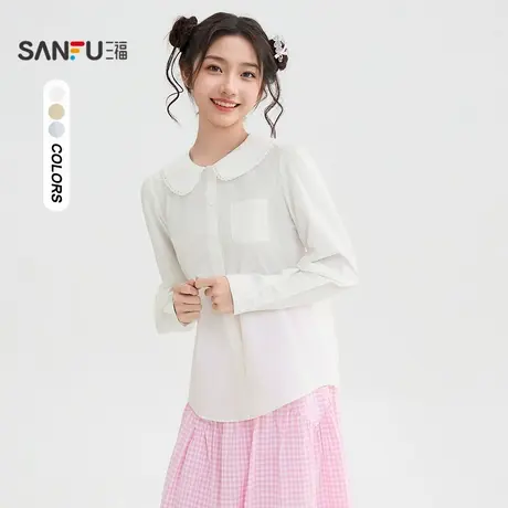三福长衬衫2025秋季花边娃娃领简约休闲宽松上衣女装507572商品大图