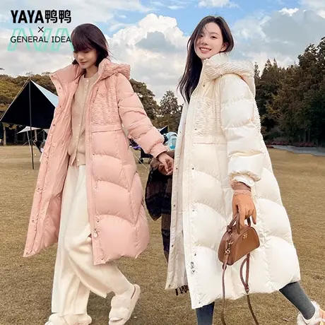 YAYA/鸭鸭2025冬季新款羽绒服女新款连帽宽松休闲百搭保暖外套W商品大图