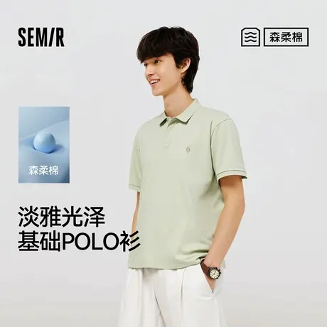 森柔棉|商场同款森马POLO衫男基础商务通勤上衣短袖2025夏季新款图片