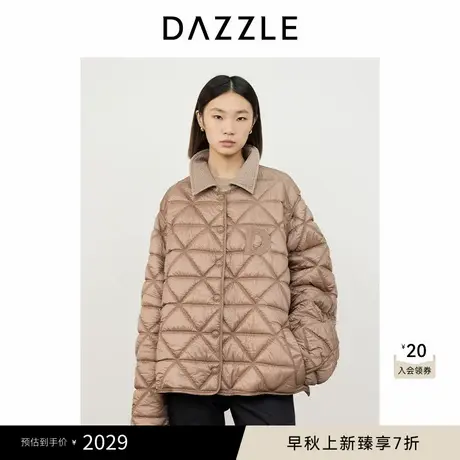 【经典重塑】DAZZLE地素 棉服2024冬季新款女装菱格绗缝棉服外套图片