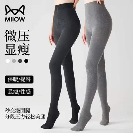 猫人灰色打底连裤袜女外穿加绒加厚黑色秋裤不掉裆保暖裤2025新款商品大图