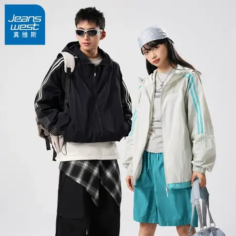 N5真维斯UPF100+原纱防晒衣男款夏季凉感男士轻薄外套情侣防晒服图片