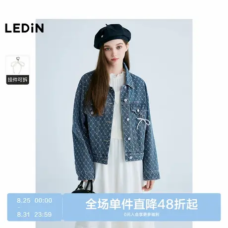 【商场同款】乐町2025春季新款珍珠装饰蝴蝶结牛仔外套C1BJF1210商品大图