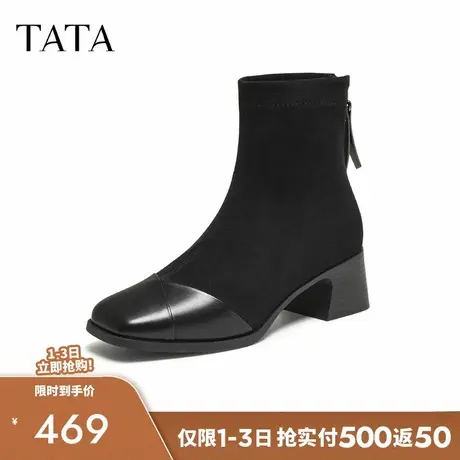 TATA他她女鞋靴子2025冬新款时装靴女百搭显瘦粗跟短靴子CE501DD5商品大图