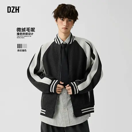 男士撞色毛呢棒球服男款美式秋季潮牌2025新款休闲飞行员夹克上衣商品大图