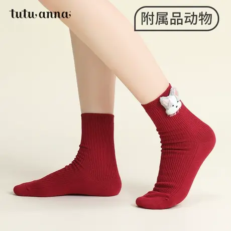 tutuanna纯色表层100%棉多款小狗玩偶短袜商品大图